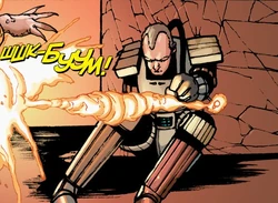 Смерть Зима.