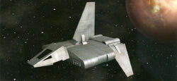 Sentinel-class landing craft FF39.jpg
