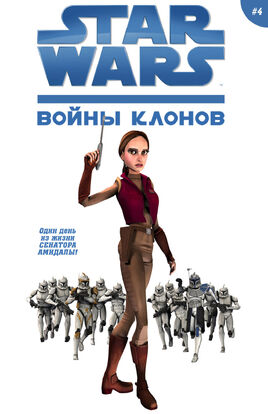 Tcw 04 01