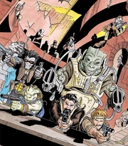 Засада на Трогане