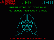 Дарт Вейдер (Amstrad CPC)