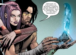 Голокрон Квинлана Воса