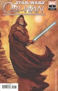 ObiWan1-variant-Gist.jpg (94 КБ) Вариант обложки от Эрика Гиста