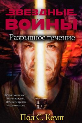рус.