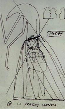 Эскиз ям'рии