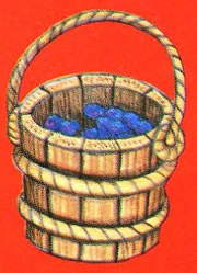 Ведро ягод васака