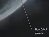 Плато Хон Здуул