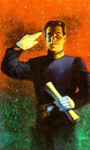 Кайл Катарн — ученик Имперской академии