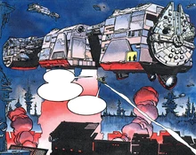 «Звёздный нарушитель» перед отлётом на Бисс