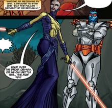 Вентресс и Сайрелтов на Богоа.