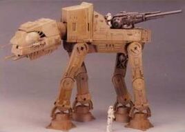 At-ic