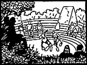 Арена в «Звёздном тупике»