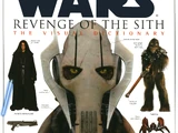 Месть ситхов: Иллюстрированный словарь