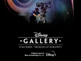 Галерея Disney: Книга Бобы Фетта