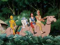 Поездка к Вершине скверны