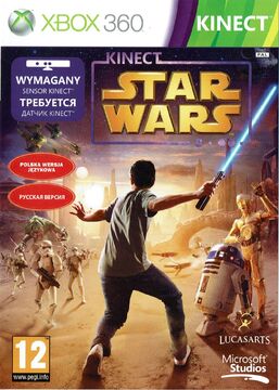 Kinect 360 discount