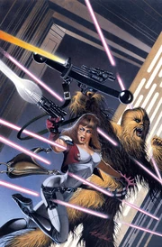 Полная обложка