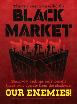 Чёрный рынок (плакат)