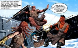 Тренировка дже'дайи в храме Став Кеш