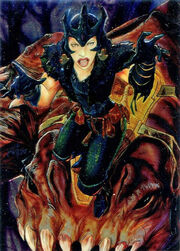 Кирана Ти на Датомире