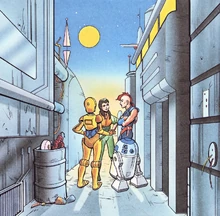 Встреча с Кией Молл