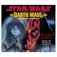 ShadowHunter CD.jpg (52 КБ) Аудио CD