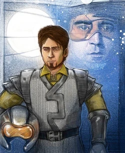 Потомок семьи Антиллес