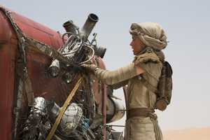 Reys speeder with gear