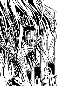 Передающее устройство в корнях дерева ч'ала