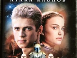 Звёздные войны. Эпизод II: Атака клонов (роман)