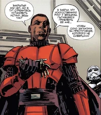 JaoAssamAndProstheticHand