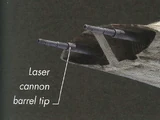 Лазерная пушка IX8
