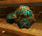 Exonium