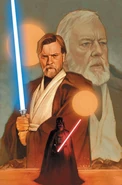 Obiwan 1 textless cover.png (2,74 МБ) Вариант обложки без текста