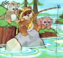 Уикет рыбачит на удочку