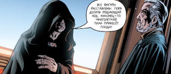 Sidious and Tyranus