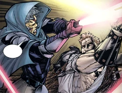 Сильвар и Улик