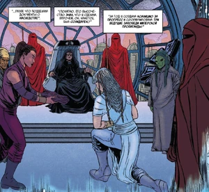 Voor-elevated-Aphra36