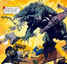 Гадб проигрывает в схватке с мастером Тоном