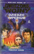 DziedzicImperium94.jpg (12 КБ) Обложка польского издания: Dziedzic Imperium