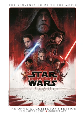 TheLastJediOfficialCollectorsEdition-Твёрдый переплёт