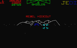 База «Эхо».