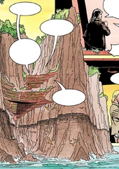 Образование «Чаша» на Трогане