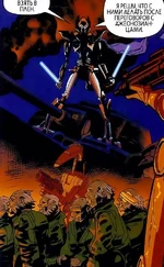 Завоевание Гентеса.