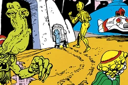 Жёлтый реввиен на Татуине