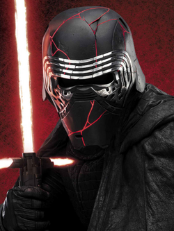 Kylo Ren helmet TROSOCE