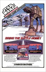 Рекламный плакат игры