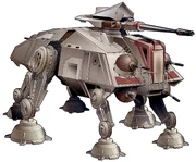 AT-TE NEGVV