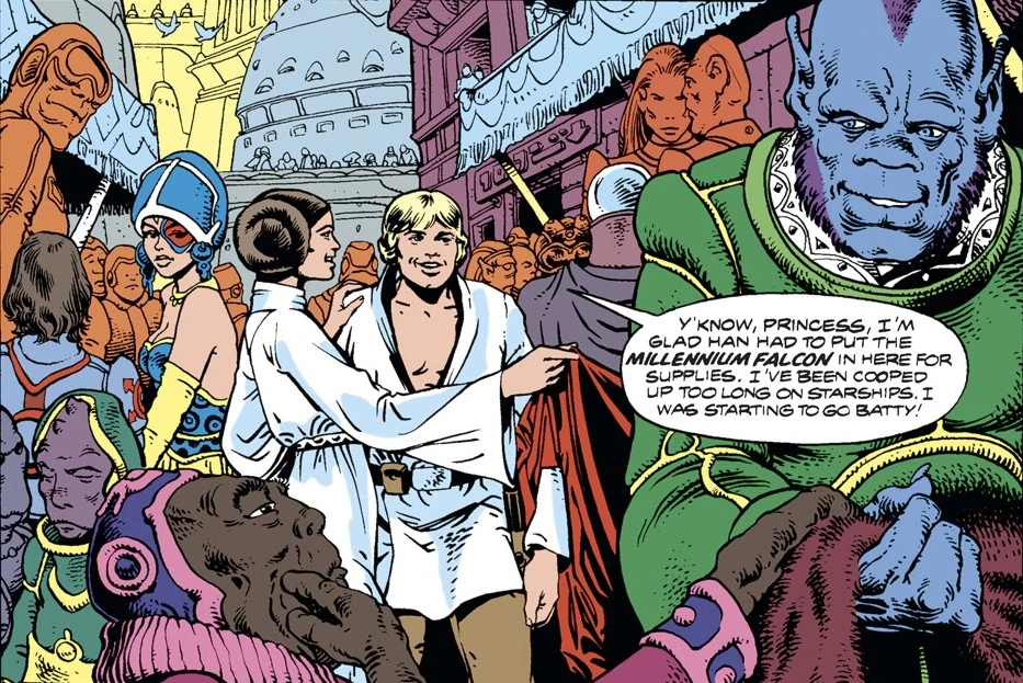 Тиранн | Вукипедия | Fandom