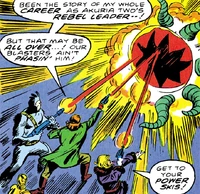 Нападение ледяного червя